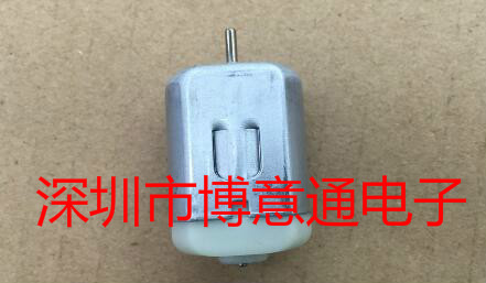 FK-280PA 280小电机 DIY模型电动机 玩具马达 可直拍|msdalam kategori perkakasan/alat, perkakasan elektrik, Parts motor - dari Buy2taobao.com untuk memberikan perkhidmatan ejen Taobao profesional membeli