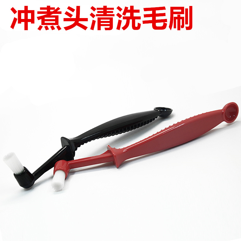 Furnace head Italian Coffee Dedicated Filter head Cleaning brush Brush Double head clean brush Anti scaldin the Tableware , Coffee , Supporting apparatus category - from Buy2taobao.com to provide professional Taobao agent buy service