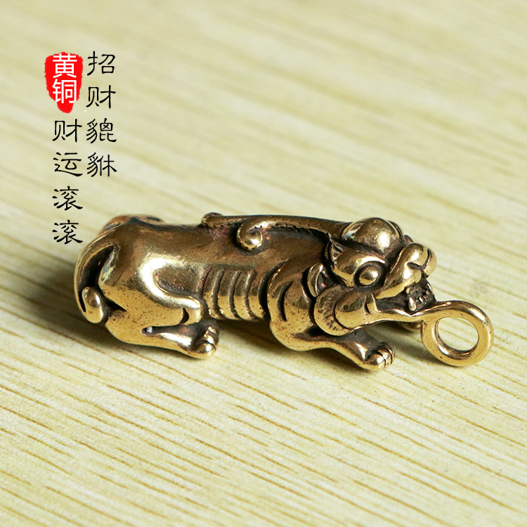 黄铜大貔貅钥匙扣挂件装饰男女士时尚简约复古狴貅吉祥物招财配饰|ruв категории Цифровые аксессуары, аксессуары для мобильных телефонов, аксессуары для мобильных телефонов, мобильный телефон/телефон цепь - от Buy2taobao.com для оказания профессиональной услуги покупки агента Taobao