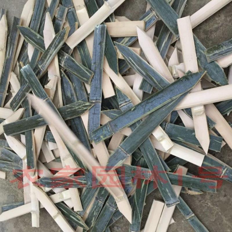 工地放样测量竹片桩单头砍尖竹片花园绿化带地插篱笆测绘毛竹桩|ruв категории доставка цветов/цветок моделирования/растения садоводства, садовых принадлежностей, большой забор/забор - от Buy2taobao.com для оказания профессиональной услуги покупки агента Taobao