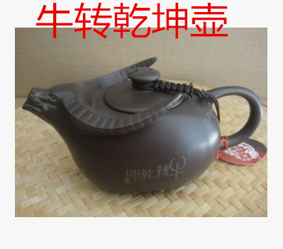 紫泥工坊紫砂茶壺 牛轉乾坤 牛壺 牛氣沖天 茶具 部分地區包郵在類目 餐飲具, 茶具, 茶壺中 - 來自Buy2taobao.com提供專業的淘寶代購服務