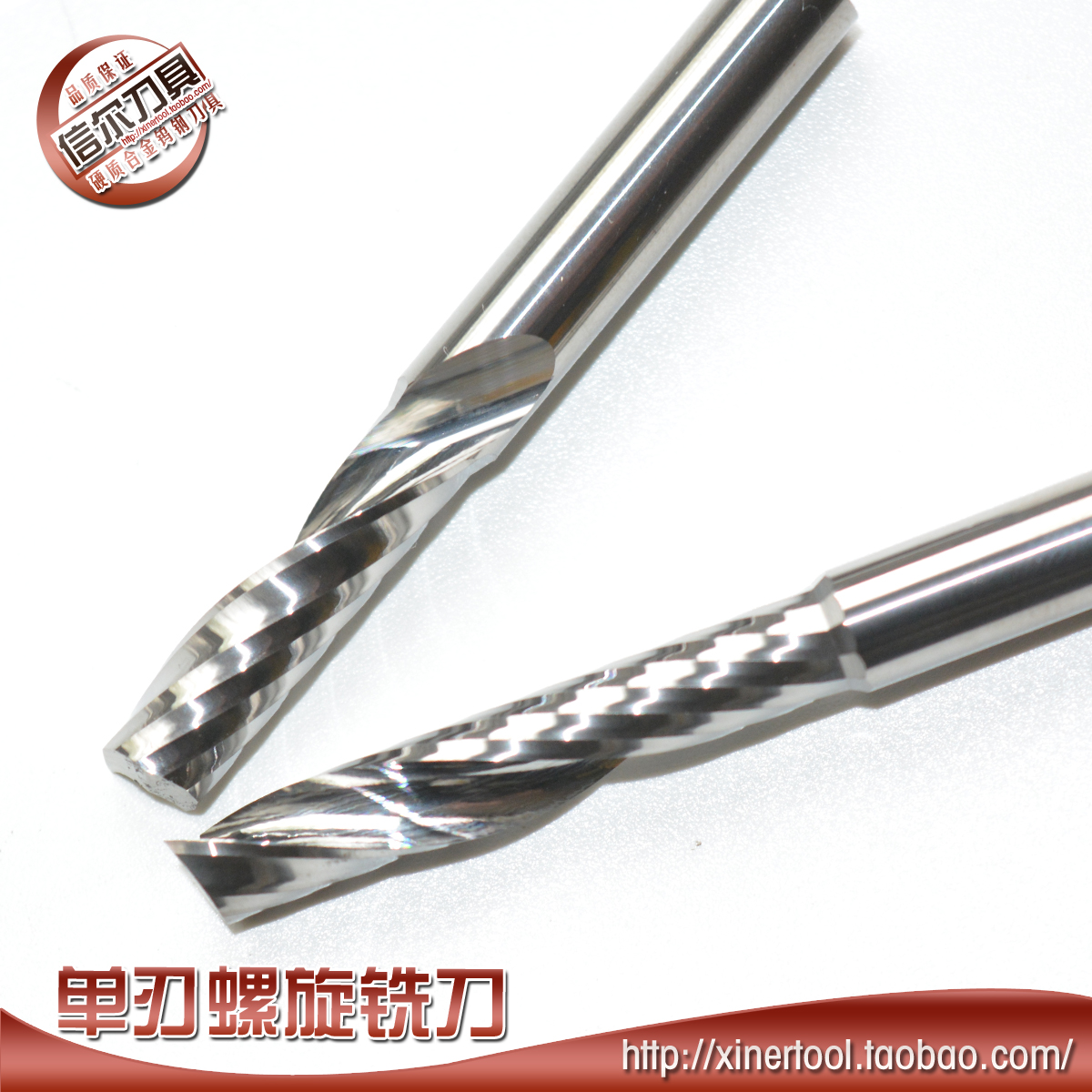 电脑雕刻机刀具6-8钨钢单刃螺旋密度板广告木工亚克力PVC铣刀促销|ruв категории оборудование/инструменты, режущий инструмент, фреза класса, фреза - от Buy2taobao.com для оказания профессиональной услуги покупки агента Taobao
