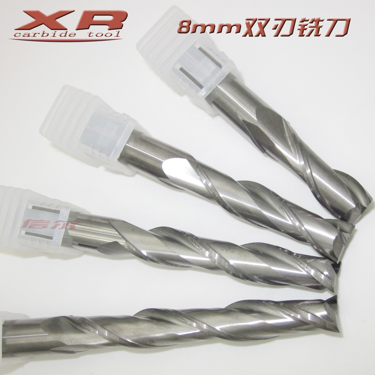 雕刻刀具CNC数控电脑雕刻机木密度板广告亚克力pvc568厘双刃铣刀|ruв категории оборудование/инструменты, режущий инструмент, фреза класса, фреза - от Buy2taobao.com для оказания профессиональной услуги покупки агента Taobao