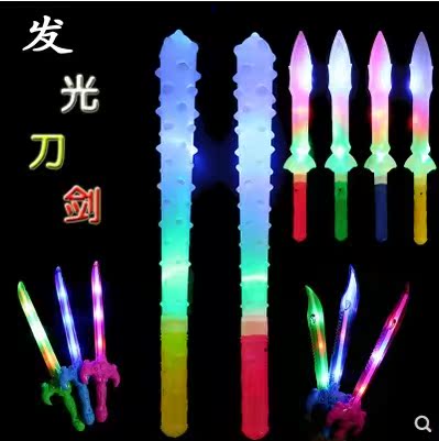 children Toys square Flash The sword luminescence Ax Flash The sword Mace Night market Toys Stall Source of goodsin the Toy/Childs/Puzzle/Building block/Model , Electronic/Light/Aerated/Tricky Toy , Glow Toys category - from Buy2taobao.com to provide professional Taobao agent buy service