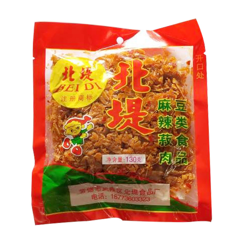Hunan Changde North dike Spicy meat 130g Yuba Vegetarian meat Spicy slice 8090 Reminiscence Childhood spicy snacks snackin the Snacks/Nuts/Specialty , Dougan products/Dry vegetables , Tofu category - from Buy2taobao.com to provide professional Taobao agent buy service
