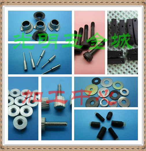 Non-calibration special Mechanics make Cypriot Screws Electronics Screw machining Allotype shim Aluminum column customizedin the Hardware/Tool , Fastener , Other fasteners category - from Buy2taobao.com to provide professional Taobao agent buy service
