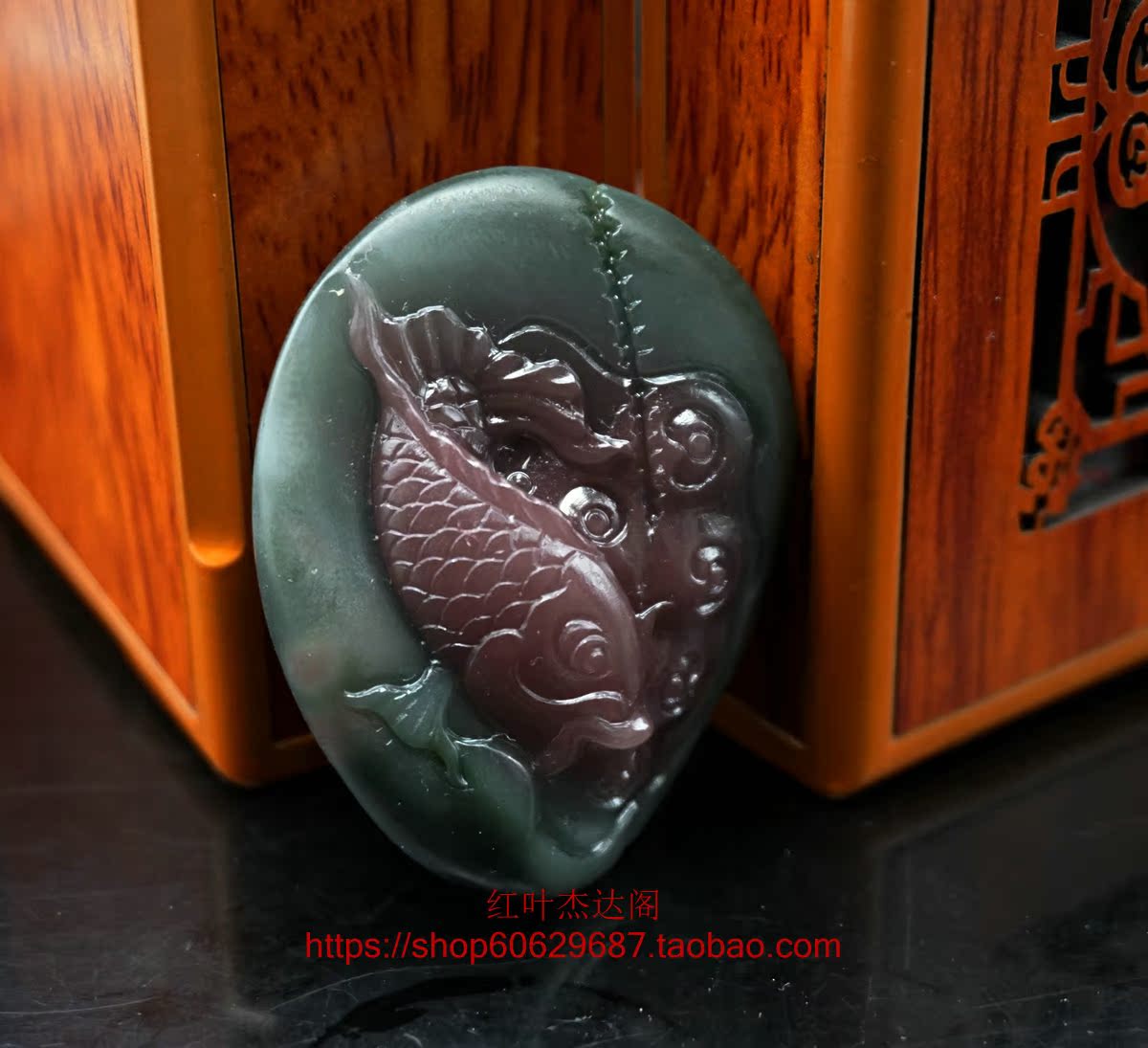 天然盐源紫绿玛瑙纯手工雕刻连年有鱼吊坠 俏色巧雕 挂件玉佩在类目 饰品/流行首饰/时尚饰品新, 项坠/吊坠中 - 来自Buy2taobao.com提供专业的淘宝代购服务