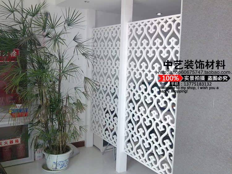 定做密度板雕刻镂空雕花通花板辦公室隔斷隔牆玄關隔斷裝飾格心形在類目 基礎建材, 雕花件系列, 通花板中 - 來自Buy2taobao.com提供專業的淘寶代購服務