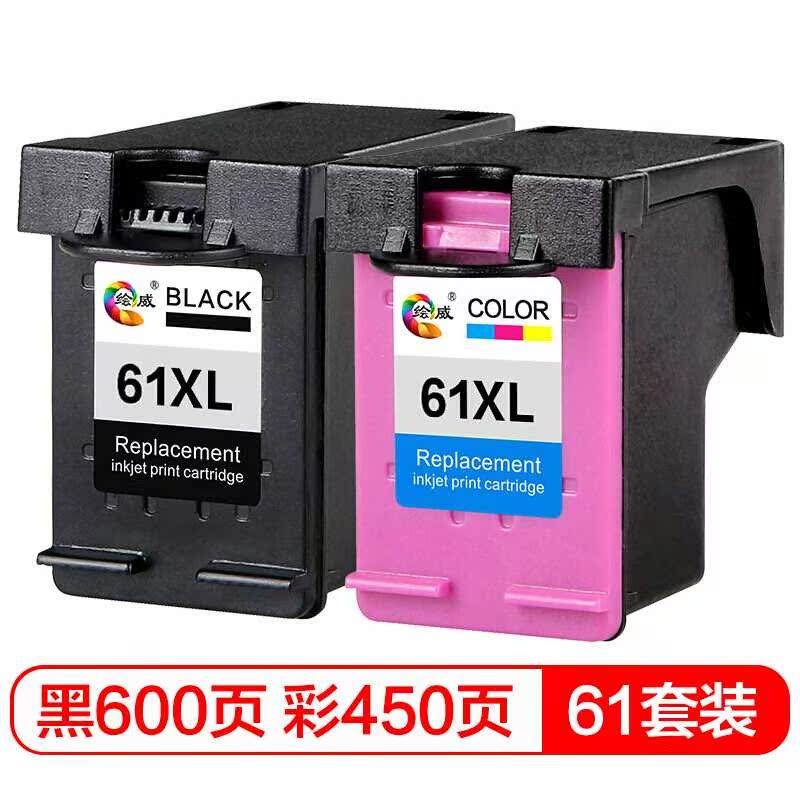 HW-61XL大容量黑彩墨盒套装适用惠普HP HP61 HP1000 HP1050 H在类目 办公设备/耗材/相关服务, 墨粉硒鼓耗材类, 墨盒中 - 来自Buy2taobao.com提供专业的淘宝代购服务