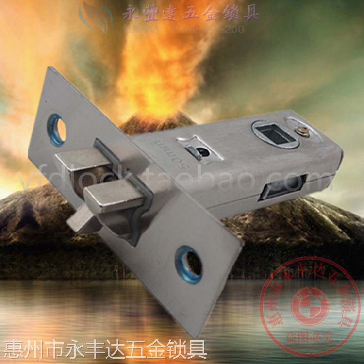 50mm房间门木门锁舌50孔距不锈锁利卧室门配件舌头不锈钢锁体在类目 基础建材, 家用五金, 其他五金件, 锁具配件中 - 来自Buy2taobao.com提供专业的淘宝代购服务