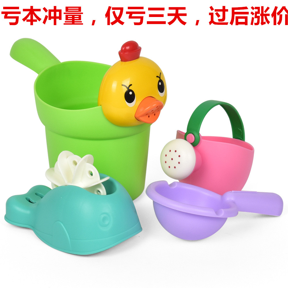儿童洗澡玩具戏水车男孩女孩小黄鸭洗头杯花洒宝宝洒水壶套装沙滩|ruв категории игрушка/коляска/головоломка/блоки/модель, плавательный бассейн/детский игрушка, весло/играть на песке игрушки - от Buy2taobao.com для оказания профессиональной услуги покупки агента Taobao