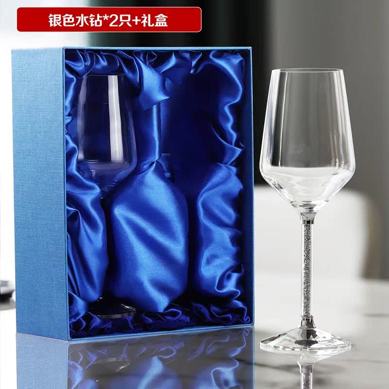 創意高腳杯水晶玻璃紅酒杯 歐式2只裝 葡萄酒杯壹對 禮盒套裝ins在類目 餐飲具, 酒壺/酒杯/酒具, 酒杯中 - 來自Buy2taobao.com提供專業的淘寶代購服務