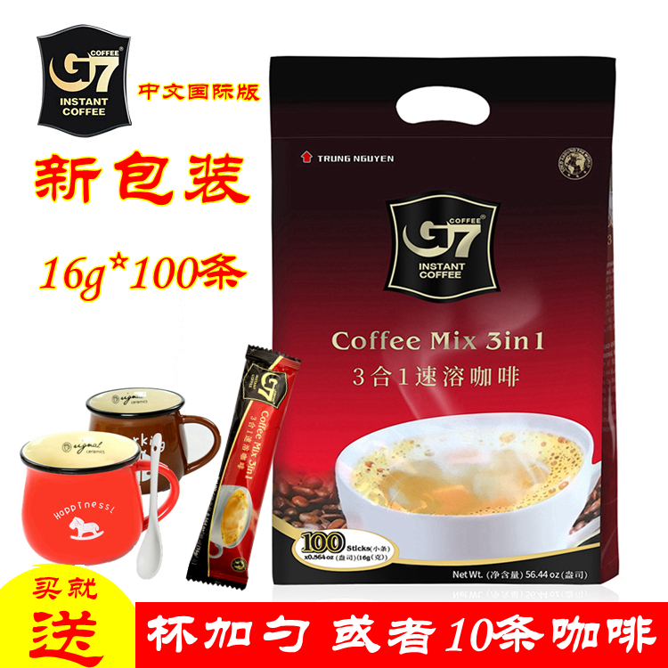越南原装进口中原g7咖啡即溶三合一速溶咖啡粉G7咖啡 100条1600g在类目 咖啡/麦片/冲饮, 速溶咖啡/咖啡豆/粉, 速溶咖啡中 - 来自Buy2taobao.com提供专业的淘宝代购服务