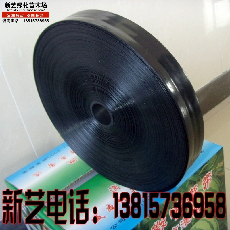 滴灌带微喷带滴灌管微喷管节水喷灌带喷水管农用灌溉节水管微喷带在类目 鲜花速递/花卉仿真/绿植园艺, 园艺用品, 微喷/滴灌/接头类, 雾化微喷/滴灌设备中 - 来自Buy2taobao.com提供专业的淘宝代购服务