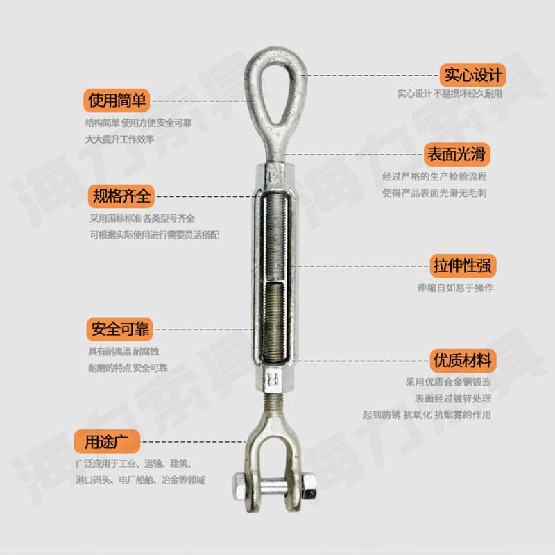 OU American Standard Turnbuckles Forging Turnbuckle Screw Complete specificationsin the Basic building materials , Home Hardware , Rope/Chain/Hook , Flowers blue screw category - from Buy2taobao.com to provide professional Taobao agent buy service