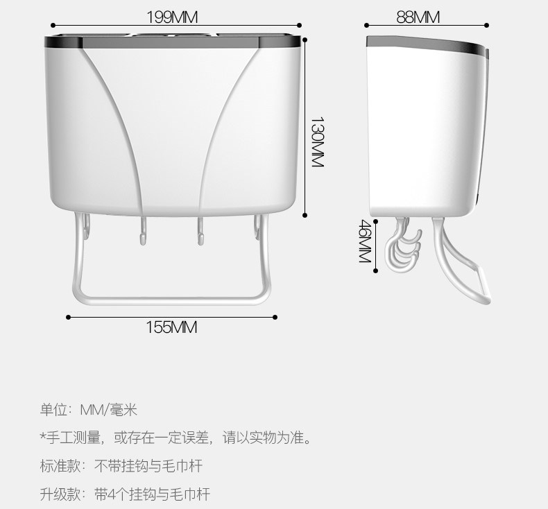 壁挂式筷子篓筷子笼简约筷子桶架子双筒汤勺免钉挂钩餐具笼竹筷筒|ruв категории посуда, посуда, посуда./стойка - от Buy2taobao.com для оказания профессиональной услуги покупки агента Taobao