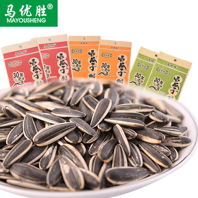 小时候的味道-马优胜葵香瓜子1斤装(100g*5袋)休闲零食