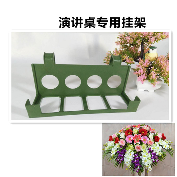 演讲台花架/会议盒插花盒/婚庆小台花/桌面插台花/鲜花包装在类目 鲜花速递/花卉仿真/绿植园艺, DIY仿真花材料, 制作工具(新), 模具中 - 来自Buy2taobao.com提供专业的淘宝代购服务