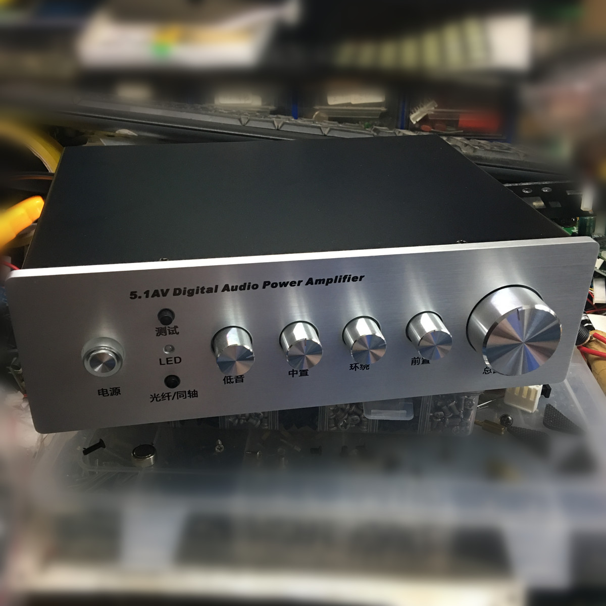 new pattern Fiber optic coaxial DTSAC3 Double decoded digit 5.1 Power amplifier DTS Power amplifier True 5.1 Independent amplifierin the Audio appliances , Hifi Speaker/Amplifier/Equipment , Amplifier category - from Buy2taobao.com to provide professional Taobao agent buy service