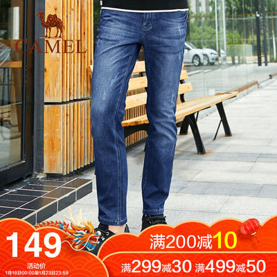 骆驼男装牛仔裤男秋冬款宽松直筒修身弹力大码韩版潮流休闲长裤