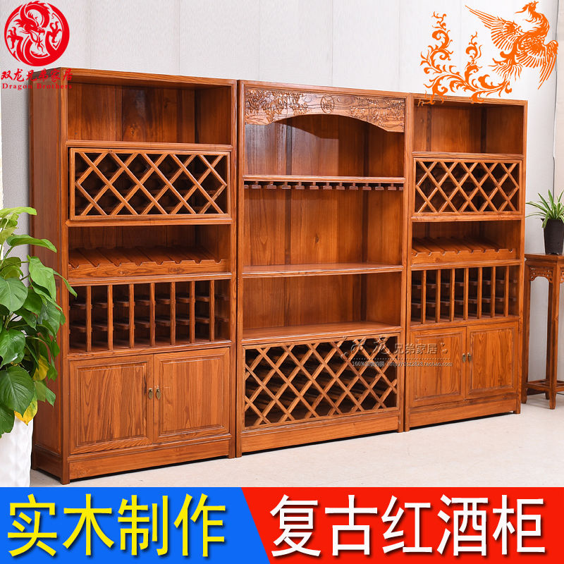新中式红酒柜实木酒柜展示柜隔断柜门厅玄关柜仿古雕花储物洋酒柜|msdalam kategori perabot kediaman, kabinet, wain sejuk - dari Buy2taobao.com untuk memberikan perkhidmatan ejen Taobao profesional membeli