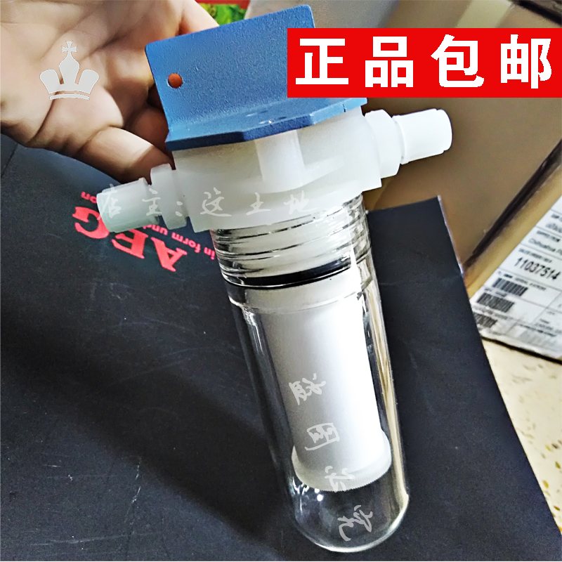 cems Flue gas fittings S0304-A0101-009 Wet and dry Preposition protect filter FP-2T Pneumatic componentsin the Hardware/Tool , Pneumatic Tools , Pneumatic components category - from Buy2taobao.com to provide professional Taobao agent buy service