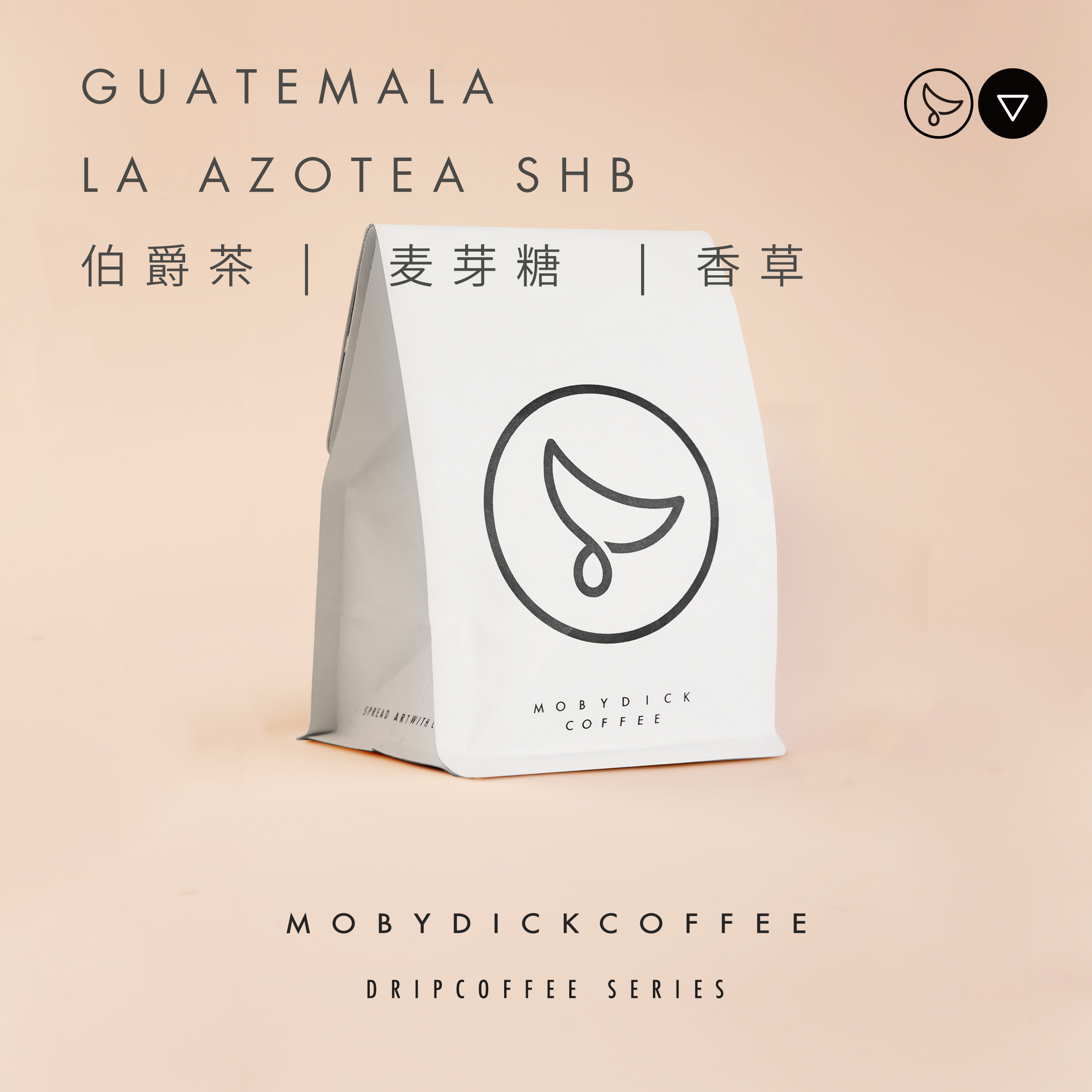 白鯨咖啡 水洗危地馬拉 150g 手沖咖啡豆 新鮮烘焙咖啡豆咖啡粉在類目 咖啡/麥片/衝飲, 速溶咖啡/咖啡豆/粉, 咖啡豆/粉, 咖啡豆中 - 來自Buy2taobao.com提供專業的淘寶代購服務