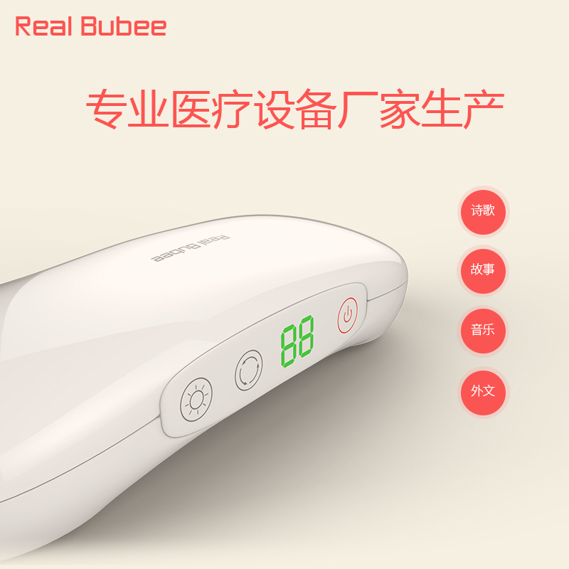 Fetal education Artifact Prenatal machine pregnant woman No radiation Pregnancy Prenatal instrument music player Supplies fetus Zaojiaoin the Maternity/Maternal supplies/Nutrition , Prenatal and postnatal mother supplies , Other category - from Buy2taobao.com to provide professional Taobao agent buy service