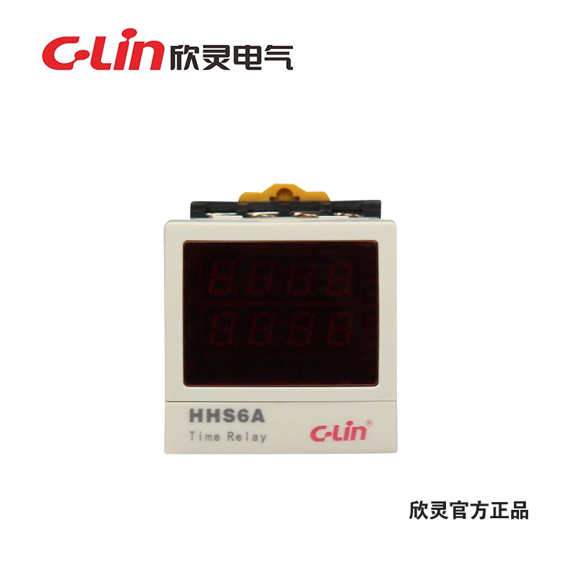 C-Lin欣灵牌HHS6A 0.01S-99H99M 正/倒计时 停电记忆延时继电器|ruв категории Цифровые аксессуары, рынок электронных компонентов, электронный элемент, реле - от Buy2taobao.com для оказания профессиональной услуги покупки агента Taobao