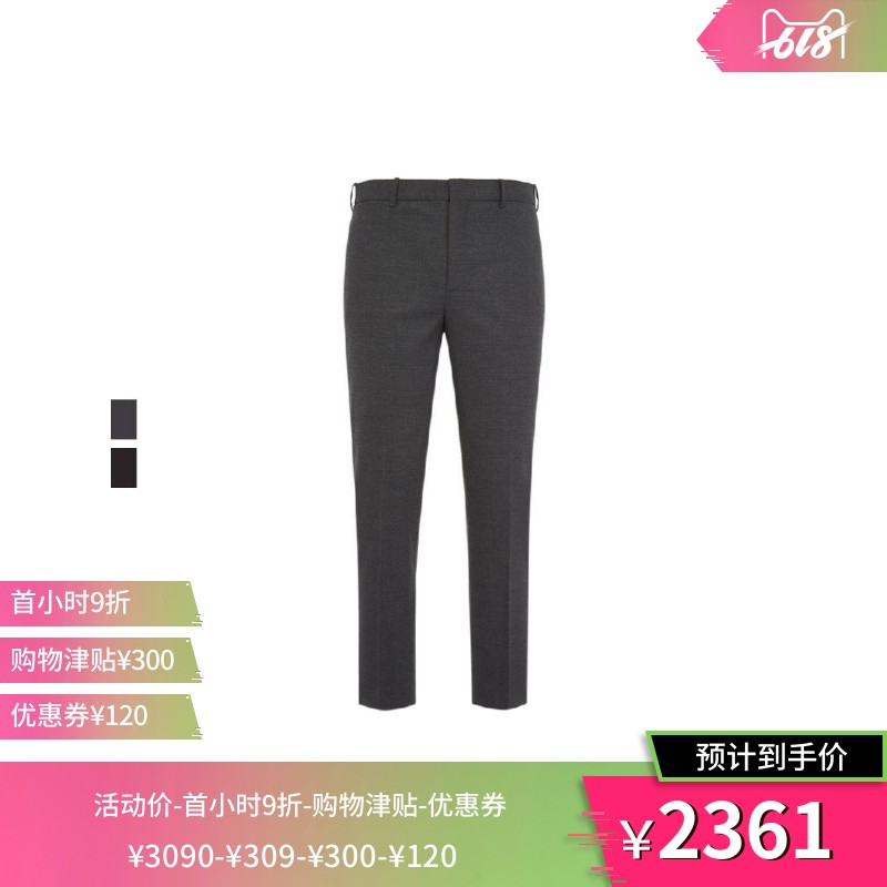 Neil Barrett2019 Spring and summer Multicolor wool stripe man leisure time fashion Trend Western-style trousers Casual pantsin the Men's clothing, Casual pants category - from Buy2taobao.com to provide professional Taobao agent buy service