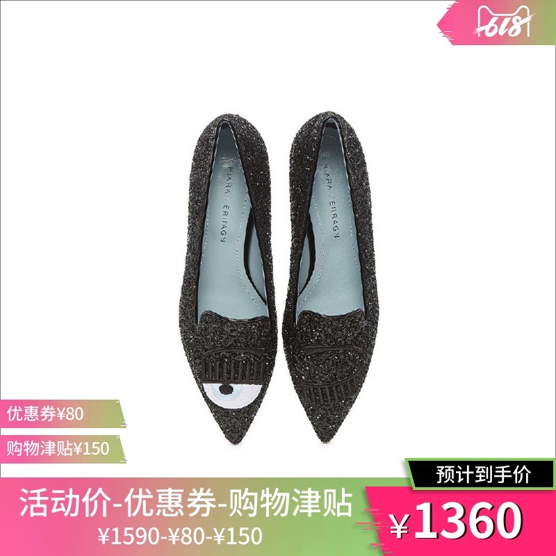 Chiara Ferragni黑色牛皮亮片眼睛刺绣时尚优雅尖头女士平底单鞋|msdalam kategori Kasut wanita, selipar - dari Buy2taobao.com untuk memberikan perkhidmatan ejen Taobao profesional membeli