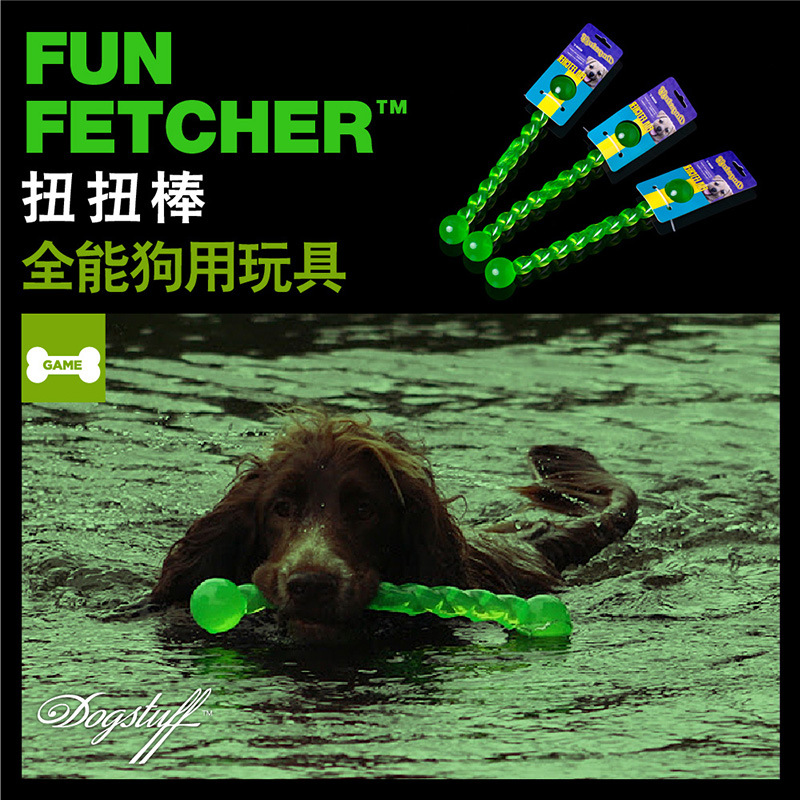 家有柯基咬坏包赔酷极扭扭棒狗狗玩具泰迪金毛耐咬磨牙棒狗狗耐咬|ruв категории животное/Животное питание и принадлежностей, кошка/собака игрушка, звучание игрушка - от Buy2taobao.com для оказания профессиональной услуги покупки агента Taobao