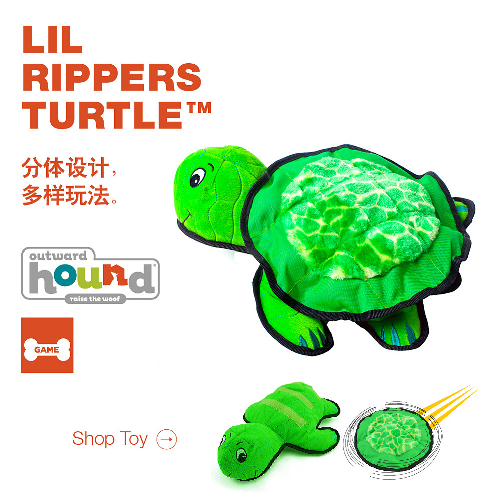 My family has Cokey. KYJEN Pets Vocalization Plush Toys Frisbee Turtle Large dogs Toysin the Pet/Pet food and supplies , Cat/Dog Toys , Sound toys category - from Buy2taobao.com to provide professional Taobao agent buy service