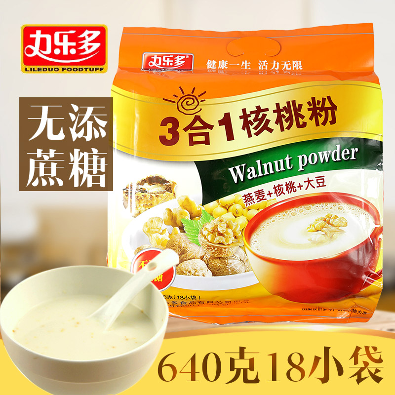 无糖食品店力乐多3合1核桃粉640g燕麦大豆速食冲调饮品粗粮代餐粉在类目 咖啡/麦片/冲饮, 天然粉粉食品中 - 来自Buy2taobao.com提供专业的淘宝代购服务