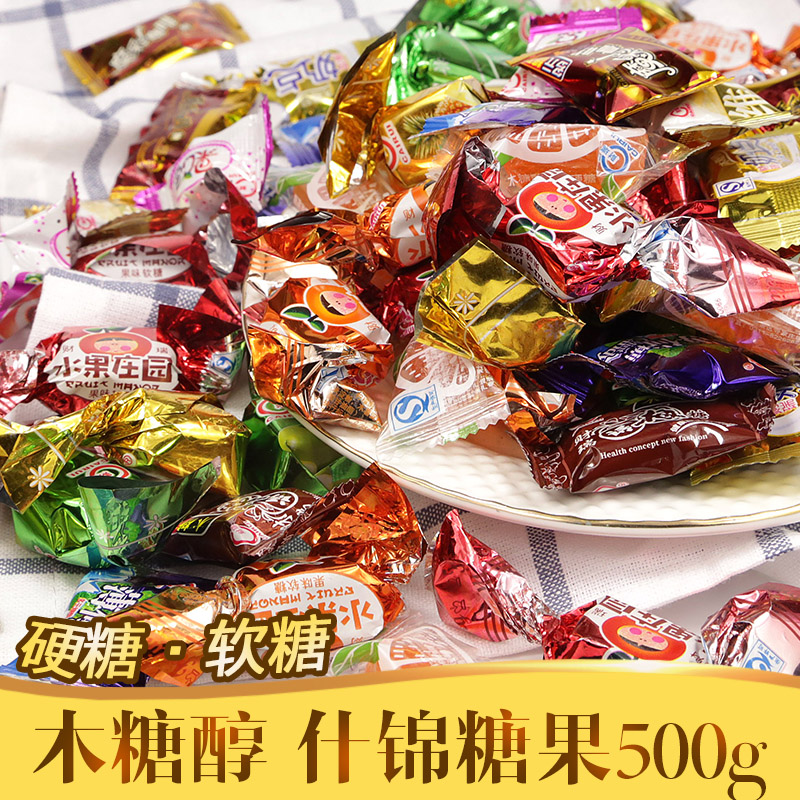木糖醇糖果散裝軟糖硬糖什錦糖奶糖水果糖話梅糖薄荷糖喜糖混合味在類目 零食/堅果/特產, 糖果零食/果凍/布丁, 糖果中 - 來自Buy2taobao.com提供專業的淘寶代購服務