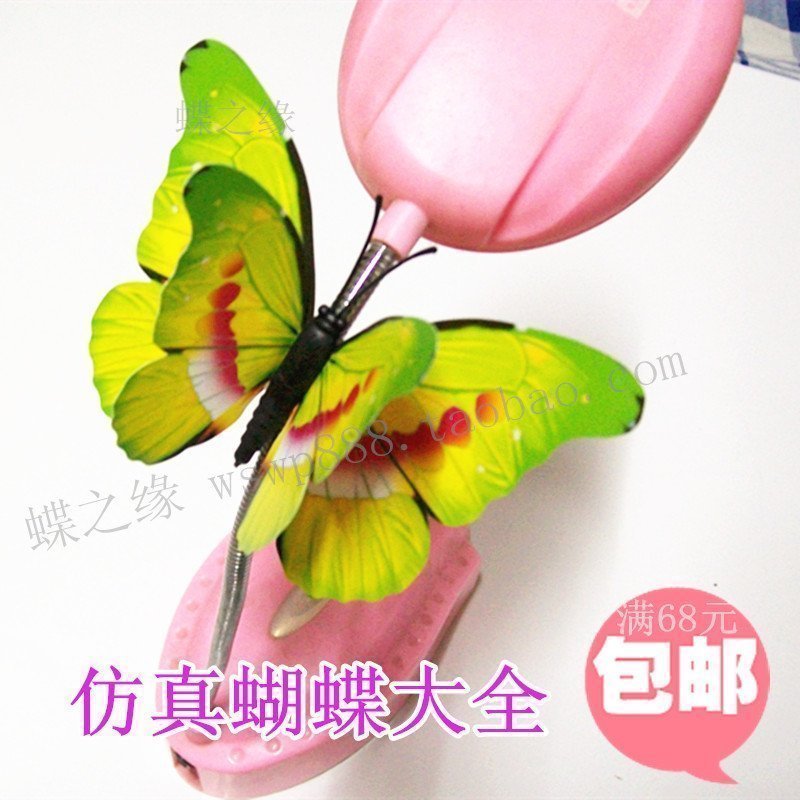 8-9厘米 单双层仿真立体蝴蝶磁性别针夹子塑料 pvc蝴蝶冰箱贴 批在类目 家居饰品, 花瓶/花器/仿真花/仿真饰品, DIY仿真材料中 - 来自Buy2taobao.com提供专业的淘宝代购服务