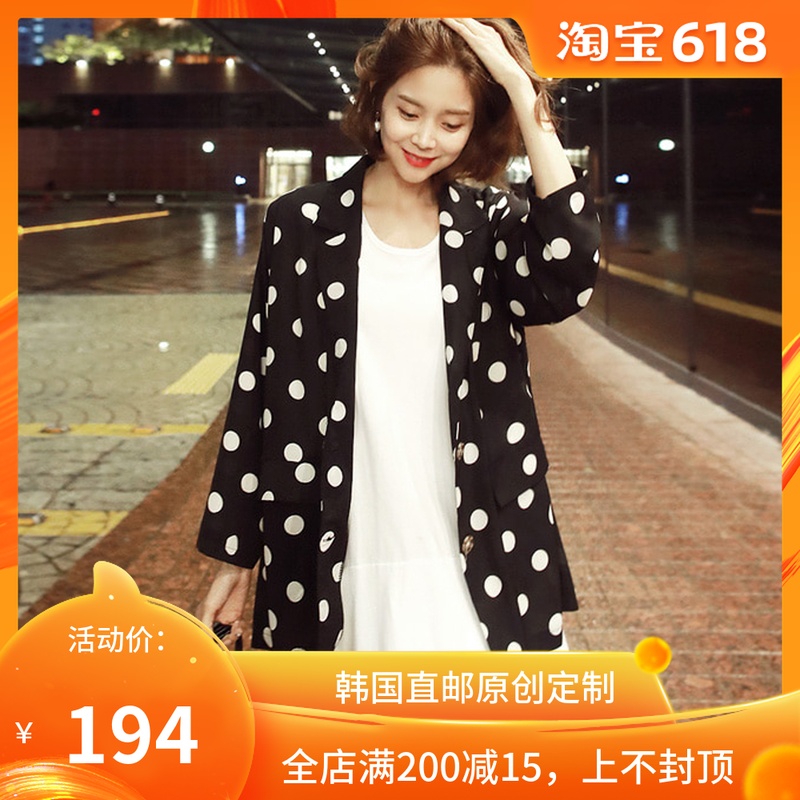 Jawie Korean Edition 2019 new pattern summer Thin section self-control temperament Show thin Fashionable suit Wave coatin the Women's clothing/Boutique , Suit category - from Buy2taobao.com to provide professional Taobao agent buy service