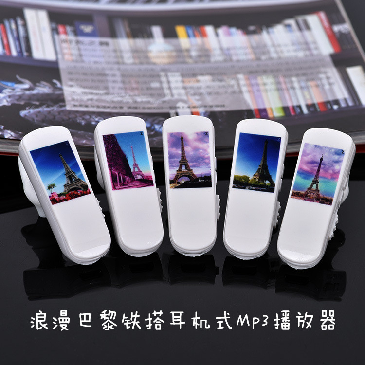 mp3 Walkman Student Edition Cheap girl student portable Small player P3 Insert card MP3 Headphones one machinein the MP3/MP4/iPod/Recording pen category - from Buy2taobao.com to provide professional Taobao agent buy service
