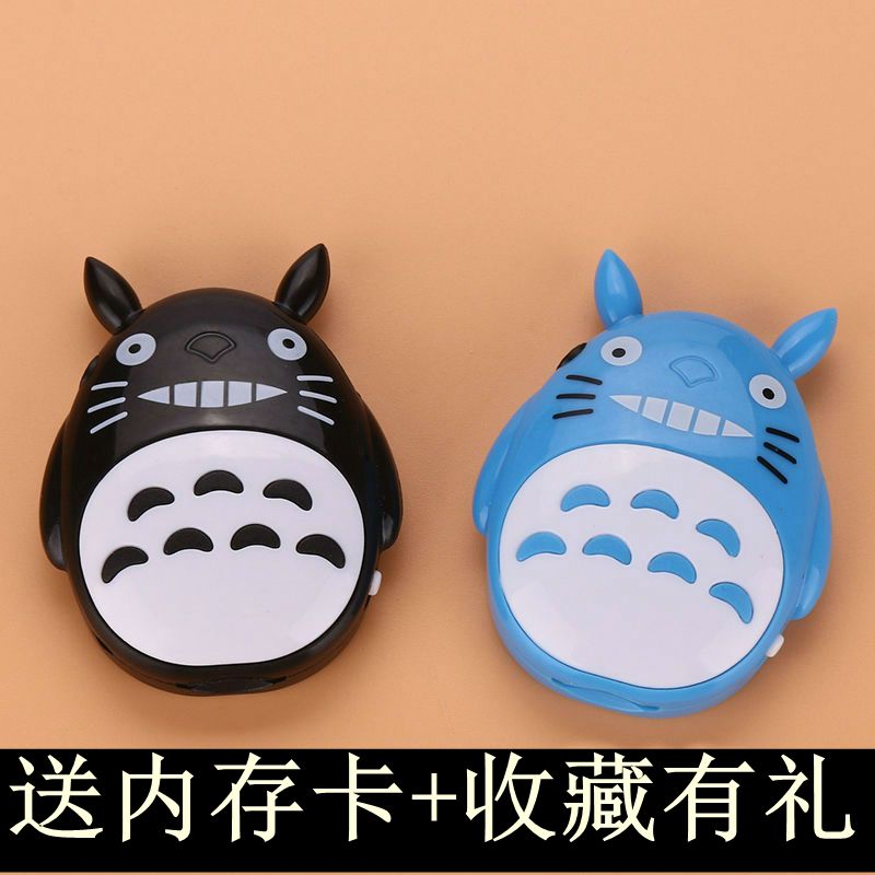 MP3 學生 隨身聽 小巧女生便攜式插卡音樂播放器聽歌神器P3學生版在類目 MP3/MP4/iPod/錄音筆中 - 來自Buy2taobao.com提供專業的淘寶代購服務