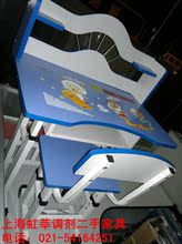 上海二手家具/二手家具/儿童写字台/喜洋洋电脑桌/儿童书桌
