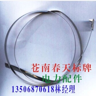 不锈钢带子、扎带、标牌铁带子、铁皮带在类目 五金/工具, 机电五金, 电池/电力配件中 - 来自Buy2taobao.com提供专业的淘宝代购服务