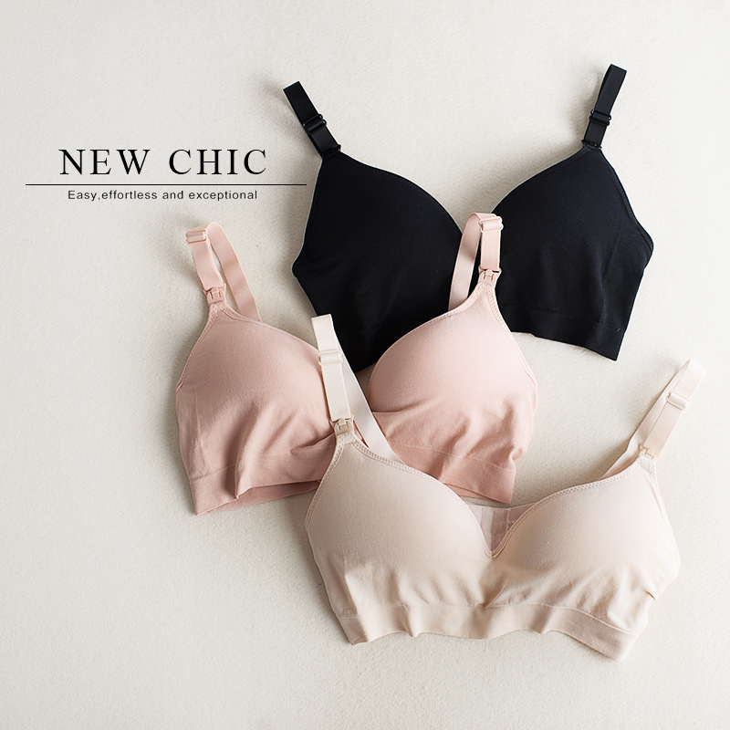 哺乳文胸无钢圈聚拢 浦乳怀孕期孕妇内衣胸罩喂奶文胸秋冬款在类目 孕妇装/孕产妇用品/营养, 哺乳文胸/内裤/产检裤, 哺乳文胸中 - 来自Buy2taobao.com提供专业的淘宝代购服务