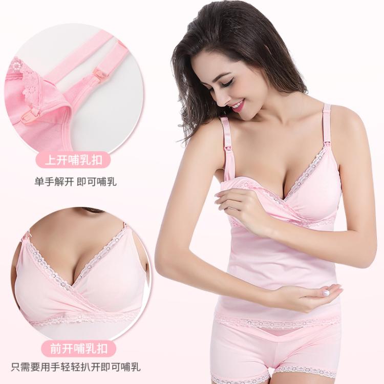 孕婦哺乳內衣 純棉前開扣背心産後喂奶衣免穿文胸月子服哺乳吊帶在類目 孕婦裝/孕產婦用品/營養, 孕婦裝, 吊帶/背心中 - 來自Buy2taobao.com提供專業的淘寶代購服務