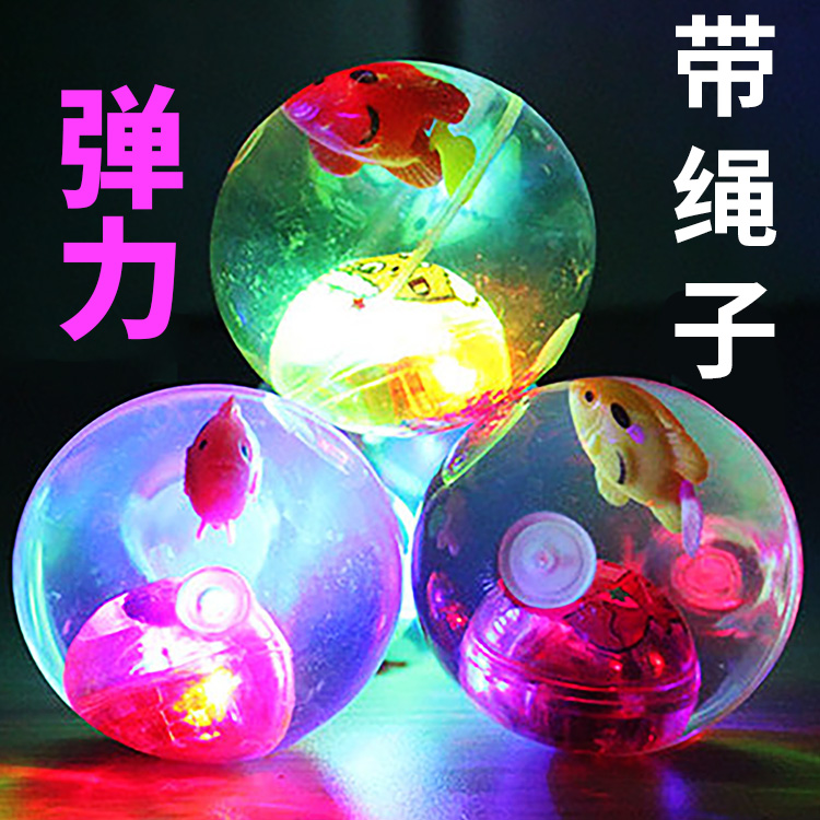 创意小孩儿童玩具批发闪发光水晶球地摊货源好的义乌热卖礼物免邮在类目 玩具/童车/益智/积木/模型, 电子/发光/充气/整蛊玩具, 发光玩具中 - 来自Buy2taobao.com提供专业的淘宝代购服务