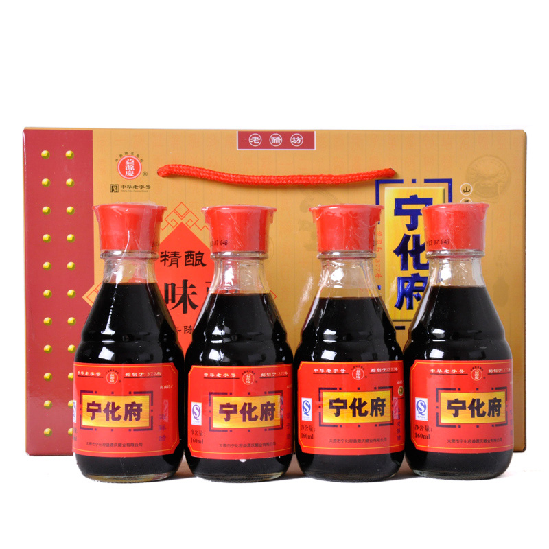 正品山西老陈醋 宁化府精酿四味醋礼盒 160mlX4瓶小四味 桌上瓶在类目 粮油米面/南北干货/调味品, 调味品/果酱/沙拉, 日常调味品, 醋制品中 - 来自Buy2taobao.com提供专业的淘宝代购服务