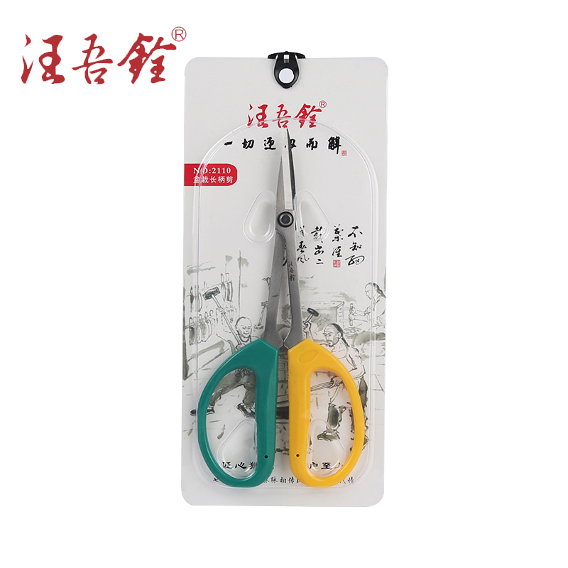 正品汪吾铨牌 盆栽長柄剪 正品 2110 適合修剪細枝 修剪盆景在類目 居家日用, 家用五金工具, 剪刀/美髮剪/園藝剪, 園藝刀剪中 - 來自Buy2taobao.com提供專業的淘寶代購服務