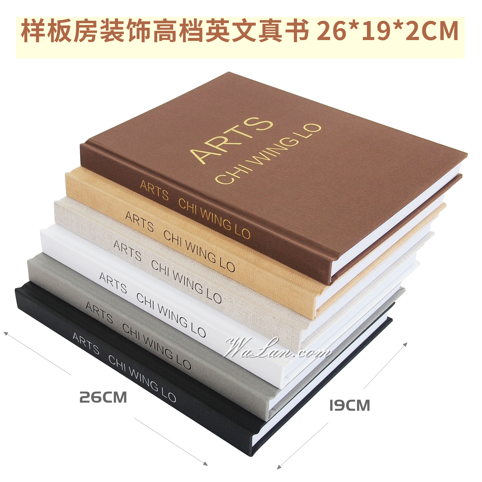 黑白灰外文裝飾真書 英文簡約系列 樣板房 現代家居酒店書櫃擺件在類目 家居飾品, 擺件中 - 來自Buy2taobao.com提供專業的淘寶代購服務