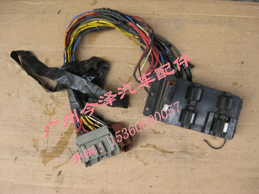 969798年日系里程ka7左前车门车窗玻璃升降器总开关按钮原装拆车在类目 汽车/用品/配件/改装, 汽车零配件, 内饰系统, 玻璃升降器中 - 来自Buy2taobao.com提供专业的淘宝代购服务