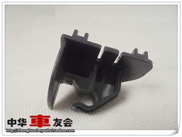 适用于中华骏捷FRV/FSV/H330H320机盖撑杆卡扣固定扣座支架配件在类目 3C数码配件, 电子书配件, 电纸书数据线中 - 来自Buy2taobao.com提供专业的淘宝代购服务