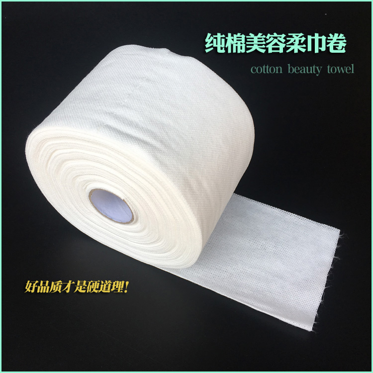 disposable cosmetology Face Towel pure cotton Non-woven fabric Beauty Cleansing Cotton Wash towel Cleansing towels makeup cottonin the Makeup/Perfume/Beauty tools , Other Beauty Tools , Makeup/Beauty Tools category - from Buy2taobao.com to provide professional Taobao agent buy service